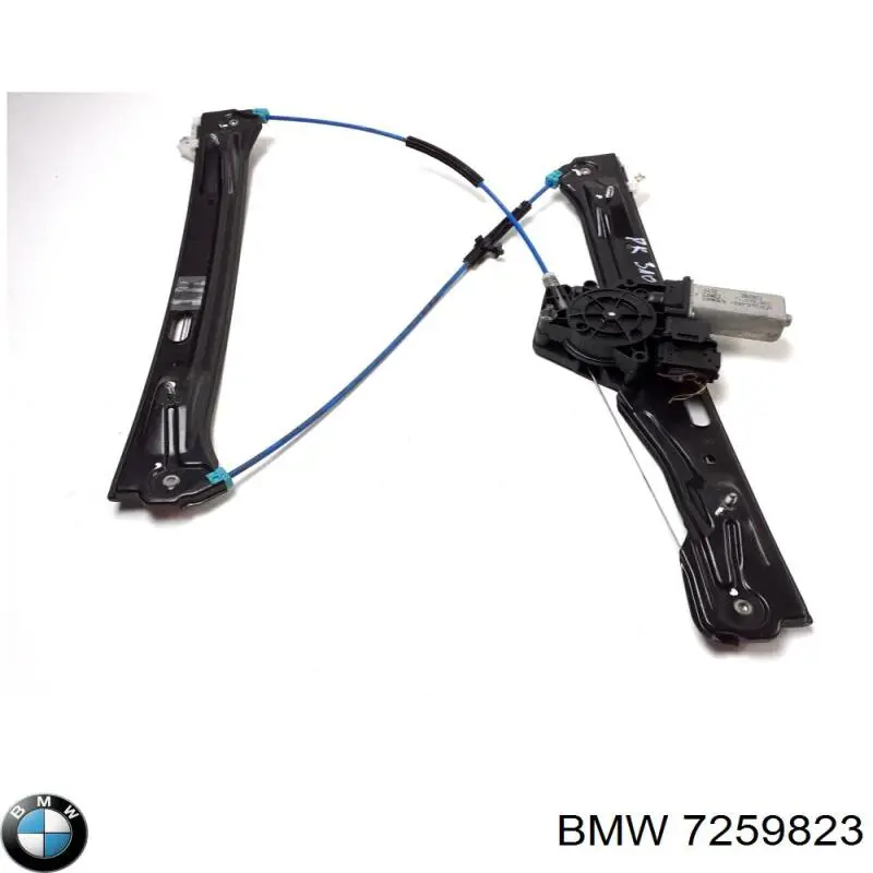  7259823 BMW