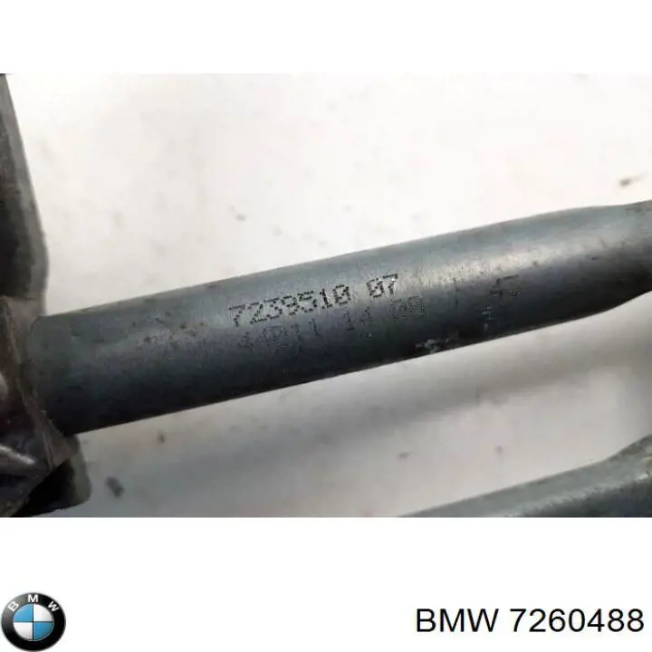 Трапеция дворников 7260488 BMW