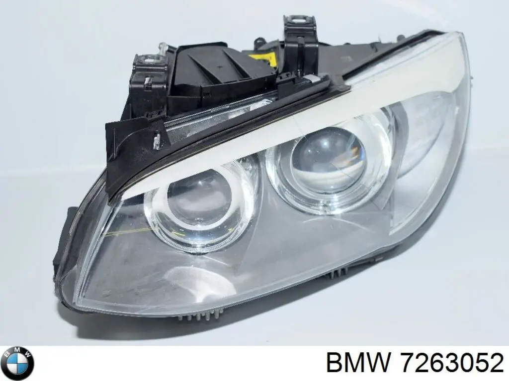 7263052 BMW модуль управления (эбу дневными фонарями)