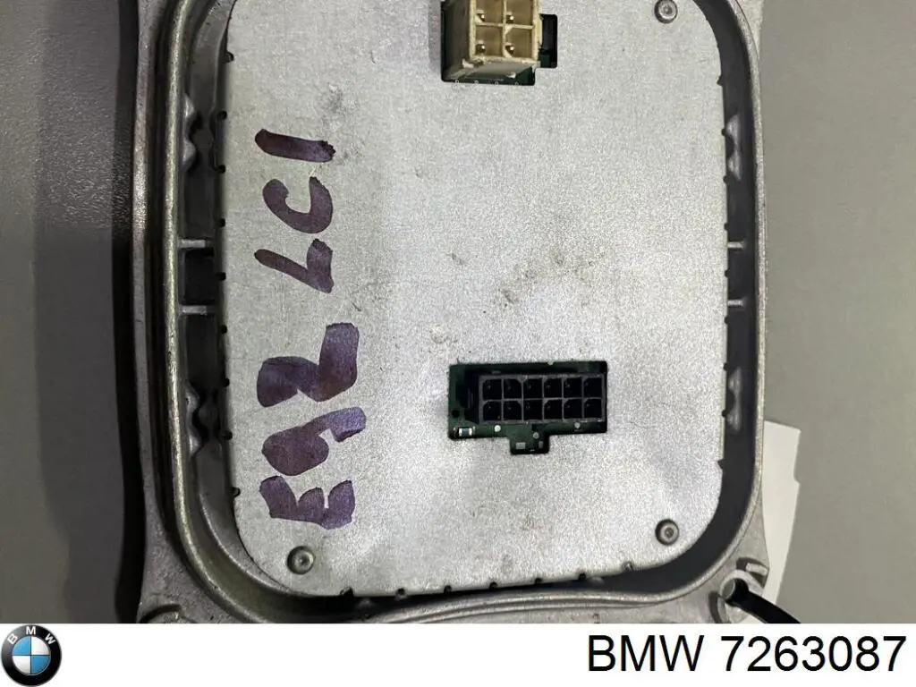  BMW 7263087 цена, от 47.91 USD