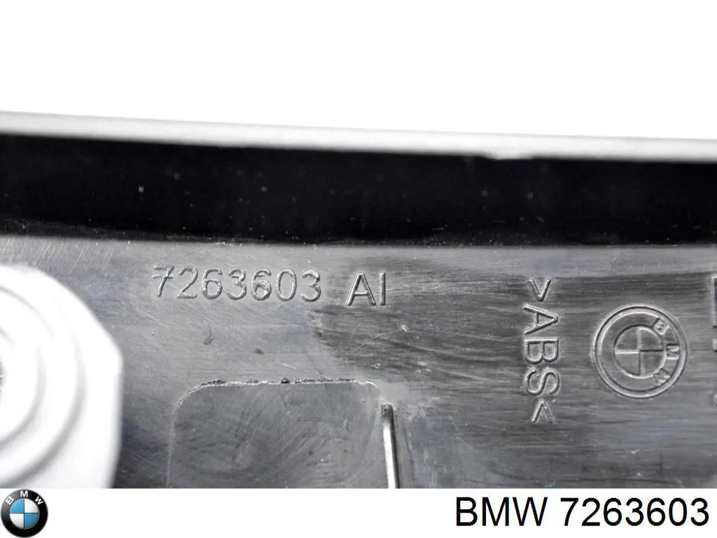 Накладка бампера заднего левая BMW 7263603 цена, от 19.00 USD