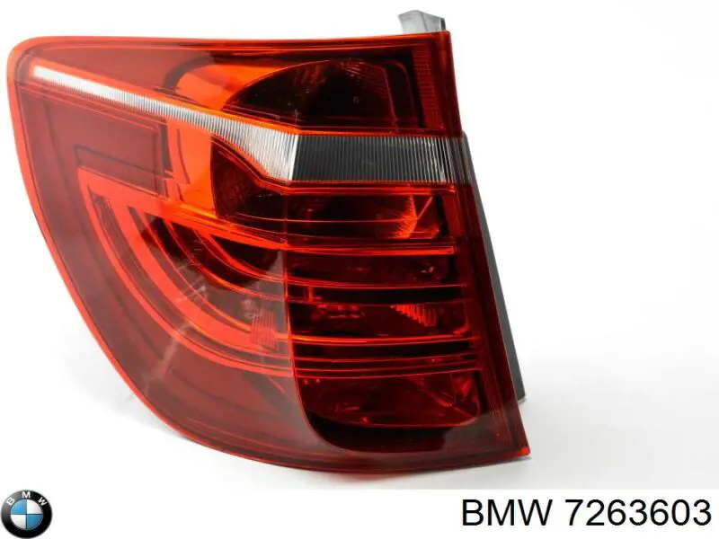 7263603 BMW накладка бампера заднего левая