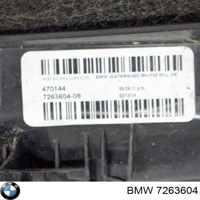 Рама заднего фонаря BMW 7263604 цена, от 26.58 USD