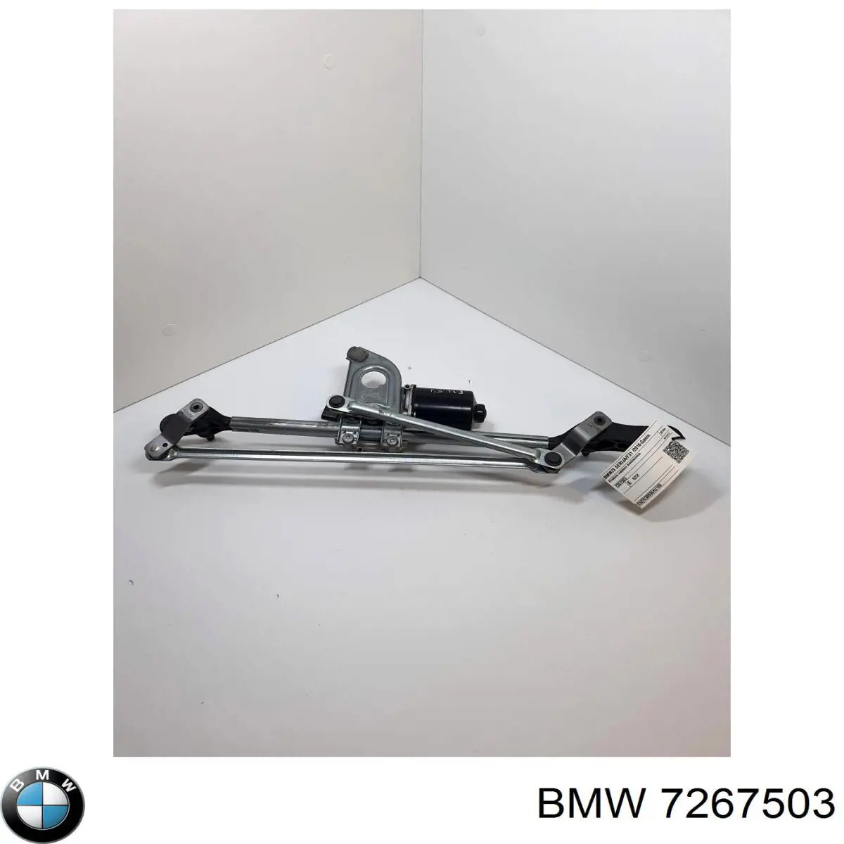 7267503 BMW 