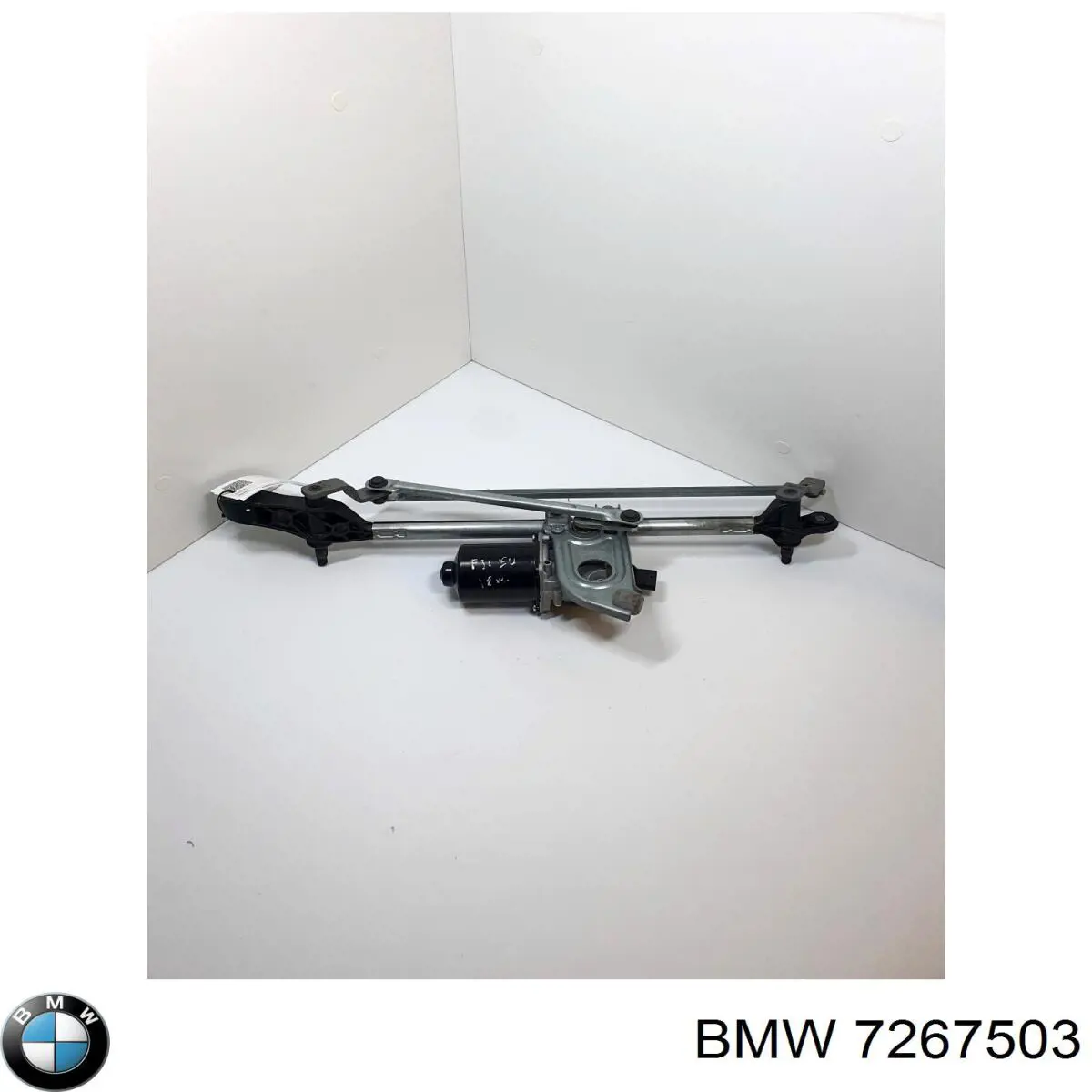 Купить 7267503 BMW Мотор стеклоочестителя