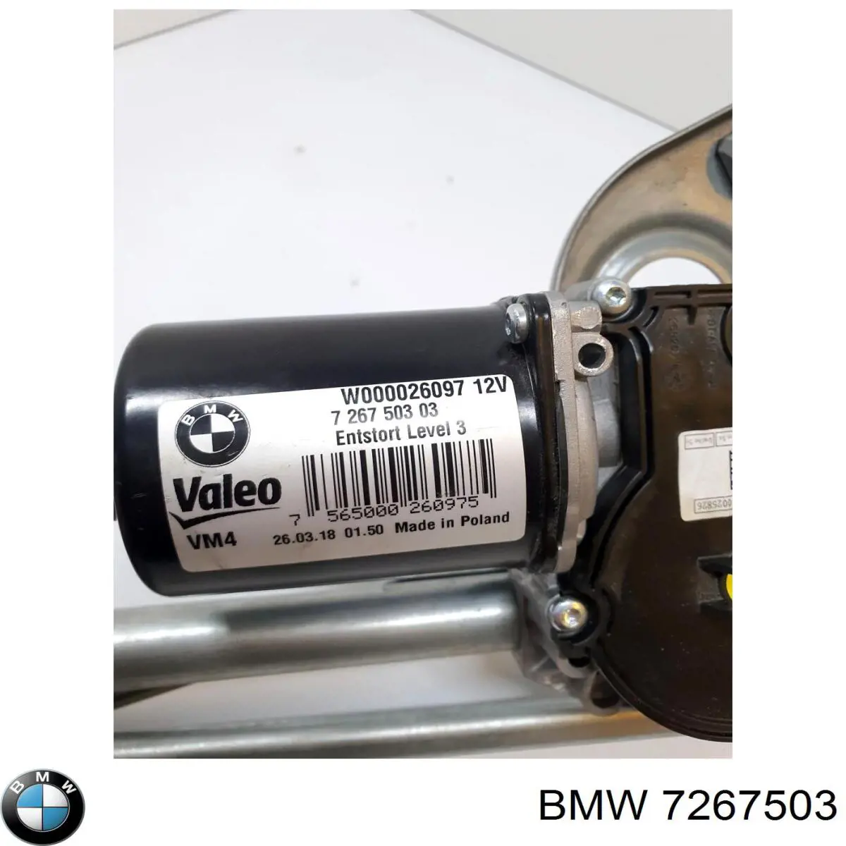 Мотор дворников 7267503 BMW