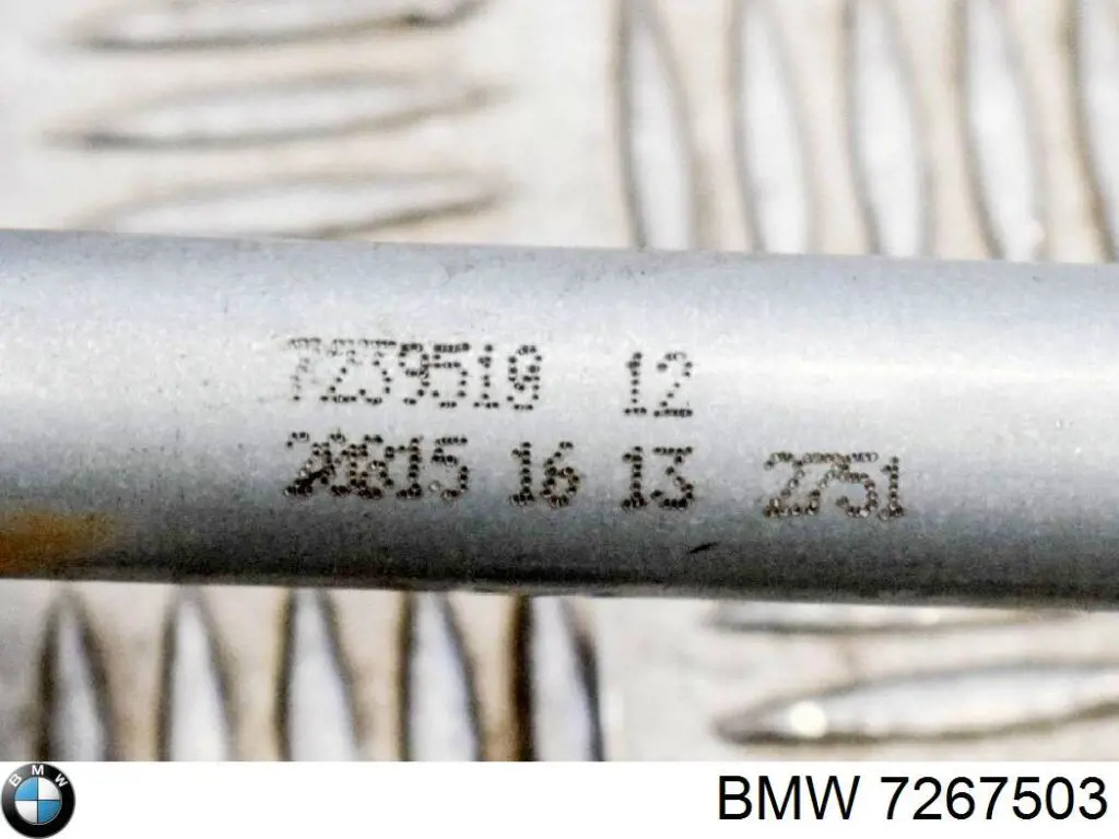 Мотор трапеции стеклоочистителя BMW 7267503 цена, от 28.22 USD