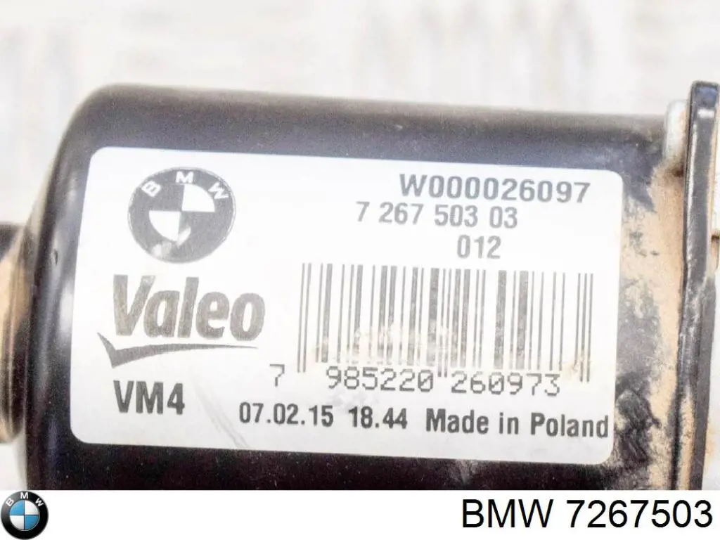 Мотор дворника BMW 7267503
