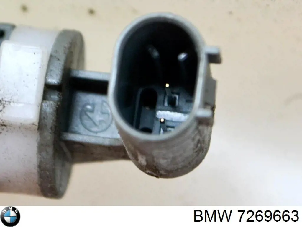  BMW 7269663 цена, от 32.00 USD