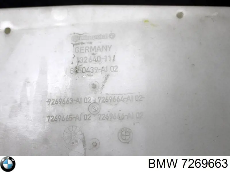 Купить 7269663 BMW 