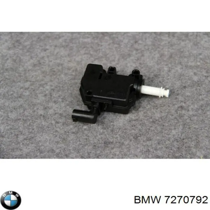 Замок открывания лючка бензобака BMW 7270792 цена, от 6.33 USD