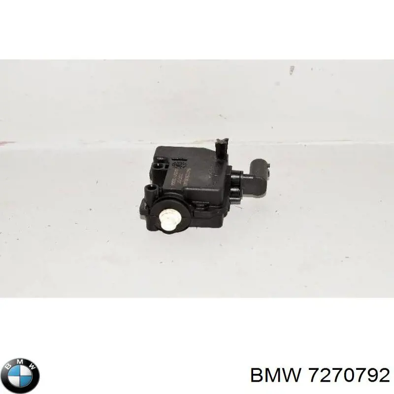 Замок открывания лючка бензобака BMW 7270792 цена, от 6.33 USD