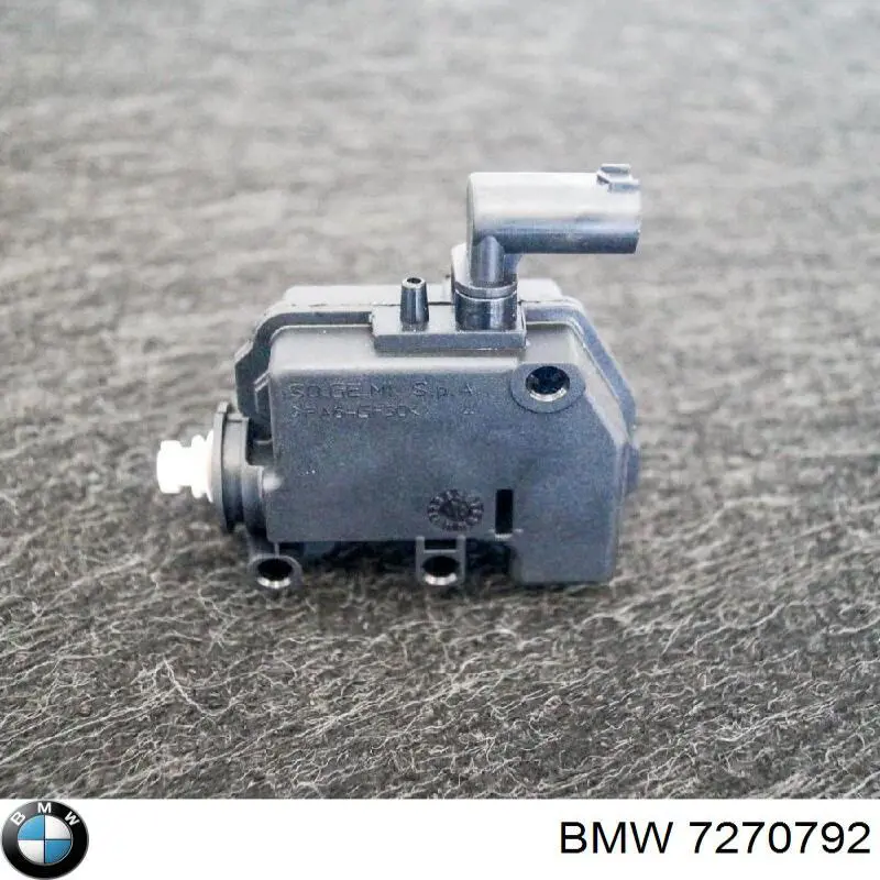 Купить 7270792 BMW Замок открывания лючка бензобака
