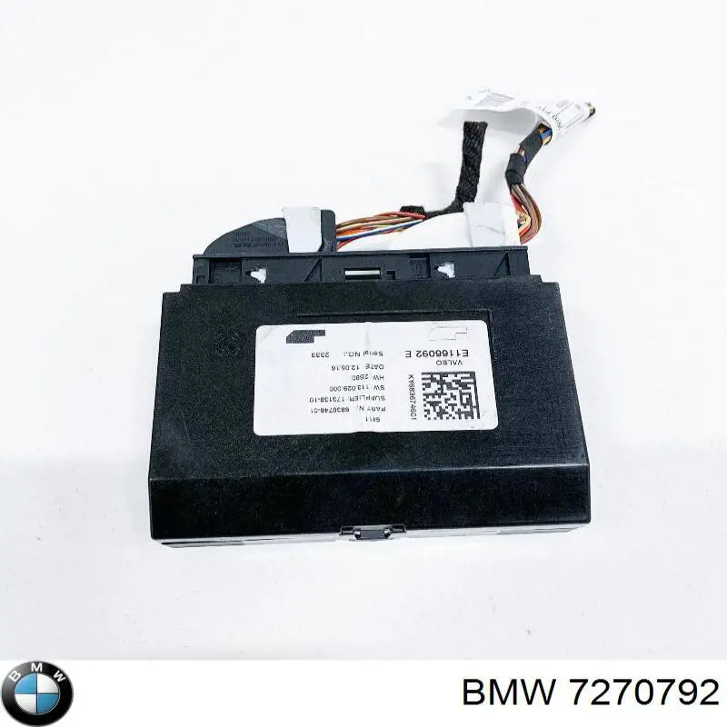 Личинка замка топливного бака BMW 7270792