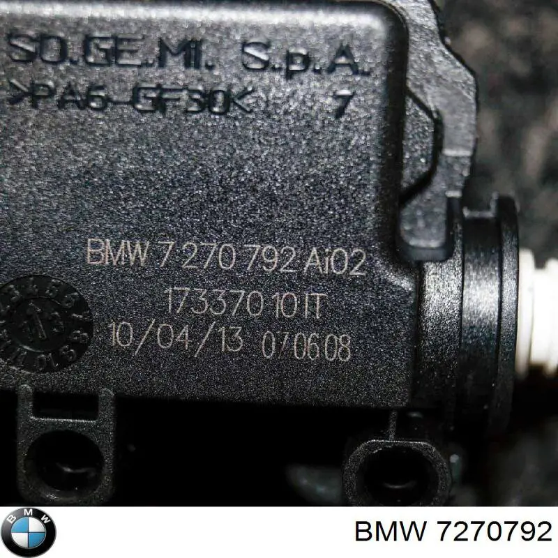 7270792 BMW Замок открывания лючка бензобака
