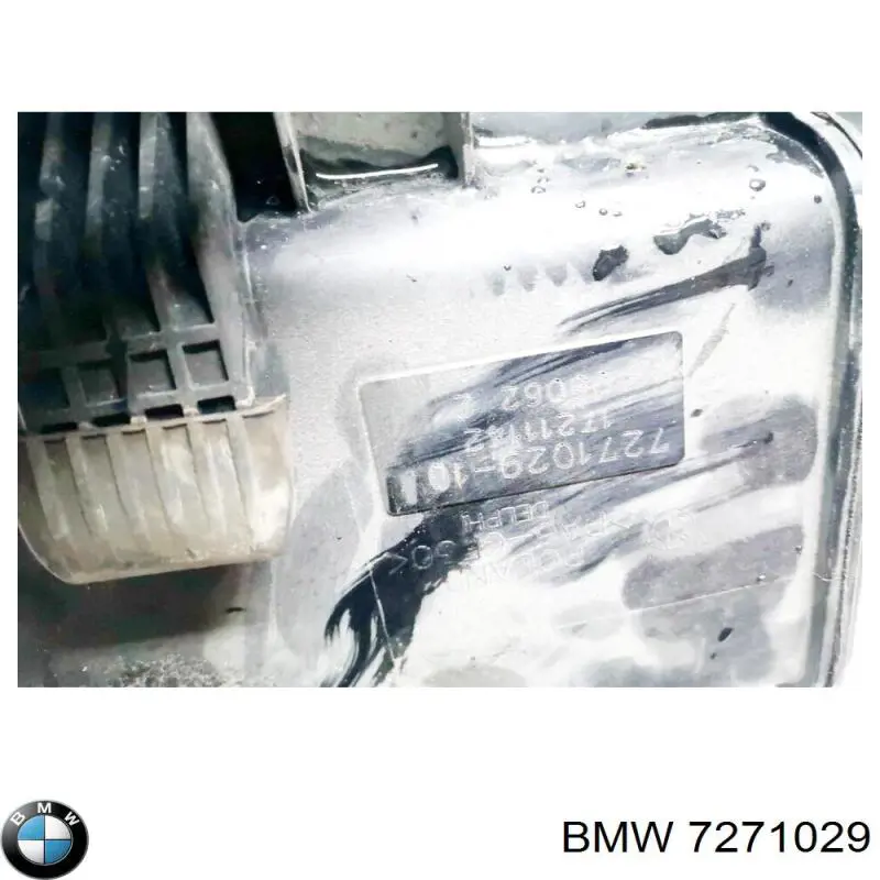 Купить 7271029 BMW Фильтр бака топливных паров