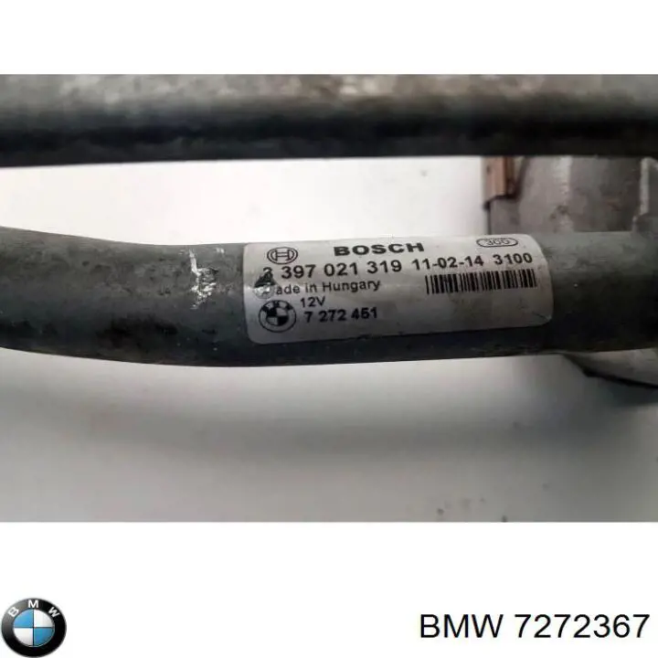 Трапеция дворников BMW 7306266