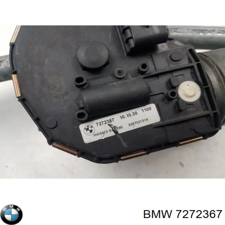 Купить 7306266 BMW Трапеция дворников
