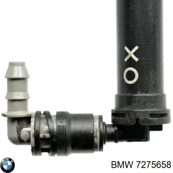 7275658 BMW Сопло омывателя фары передней, правой