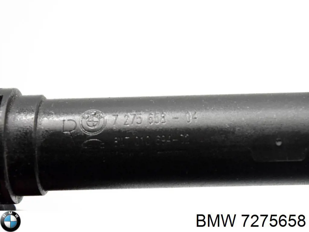 Купить 7275658 BMW Форсунка омывателя фары передней правой