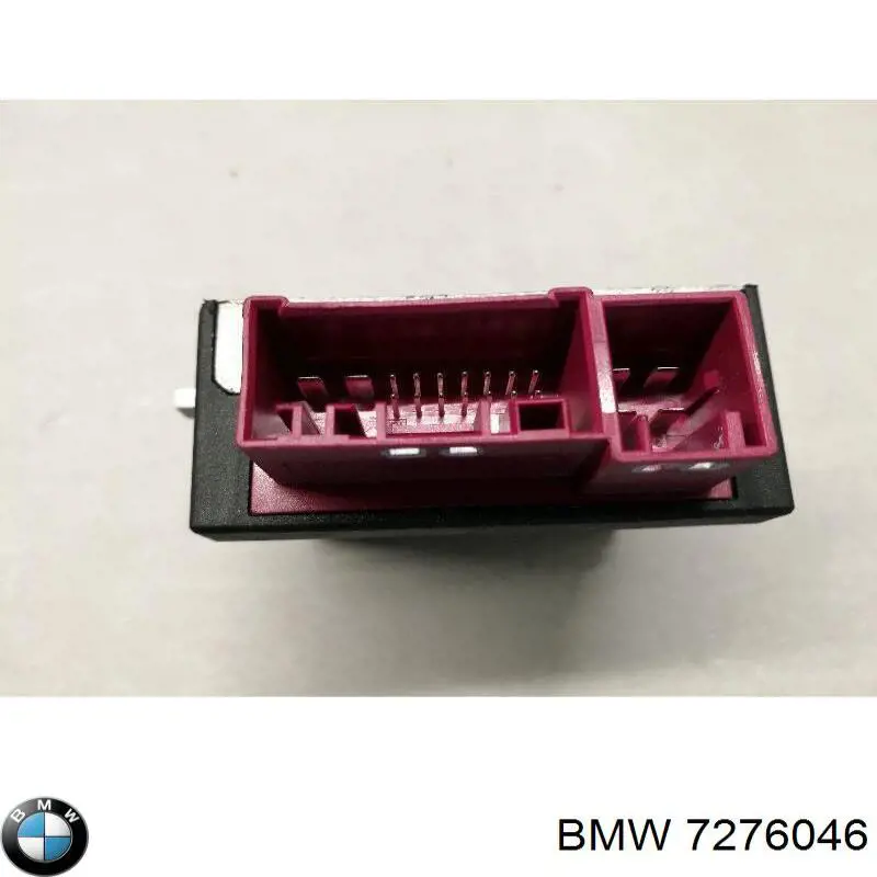 Модуль управления (ЭБУ) топливным насосом BMW 7276046 цена, от 12.67 USD