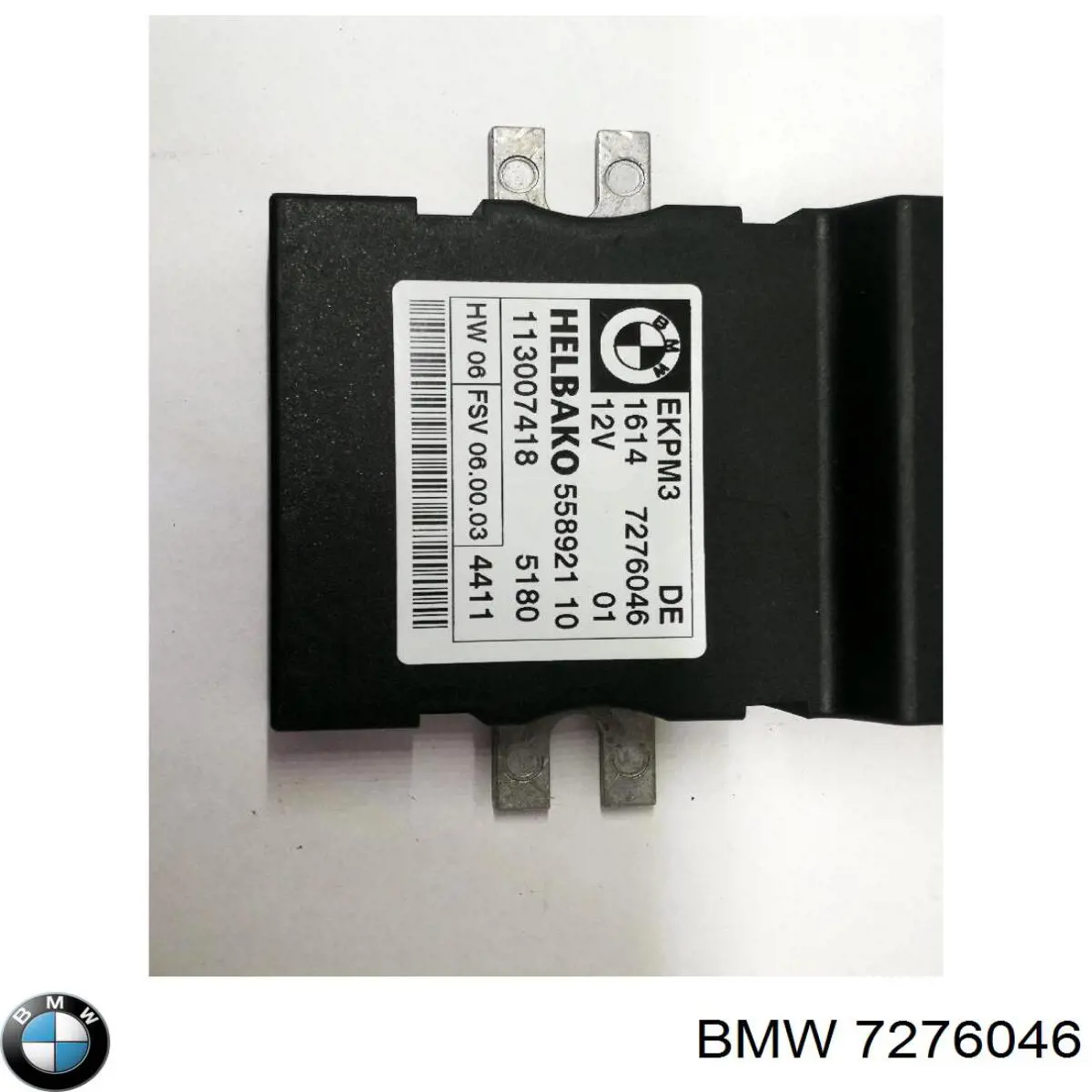 Купить 7276046 BMW Модуль управления топливного насоса