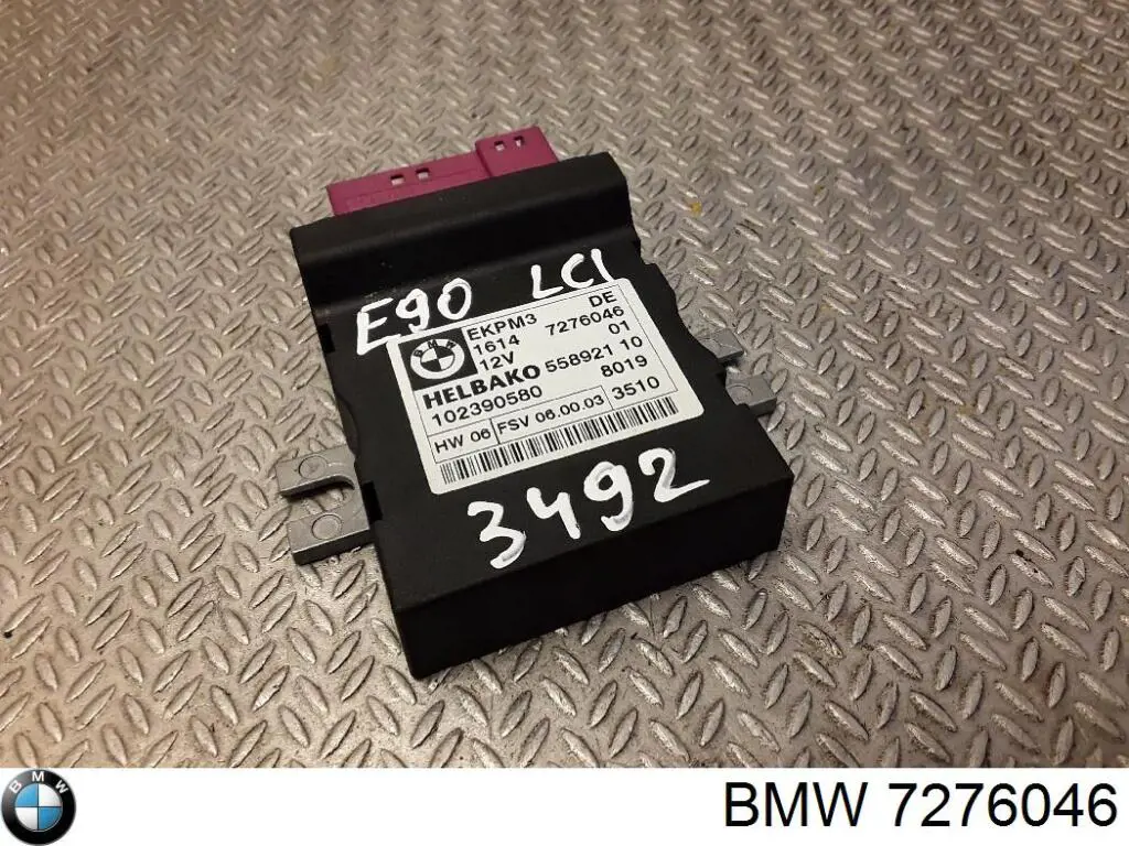 Модуль управления топливного насоса 7276046 BMW