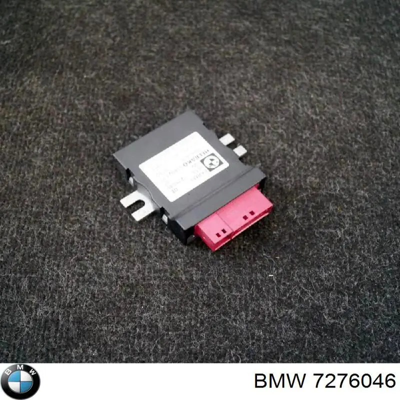 Модуль управления (ЭБУ) топливным насосом BMW 7276046 цена, от 12.67 USD