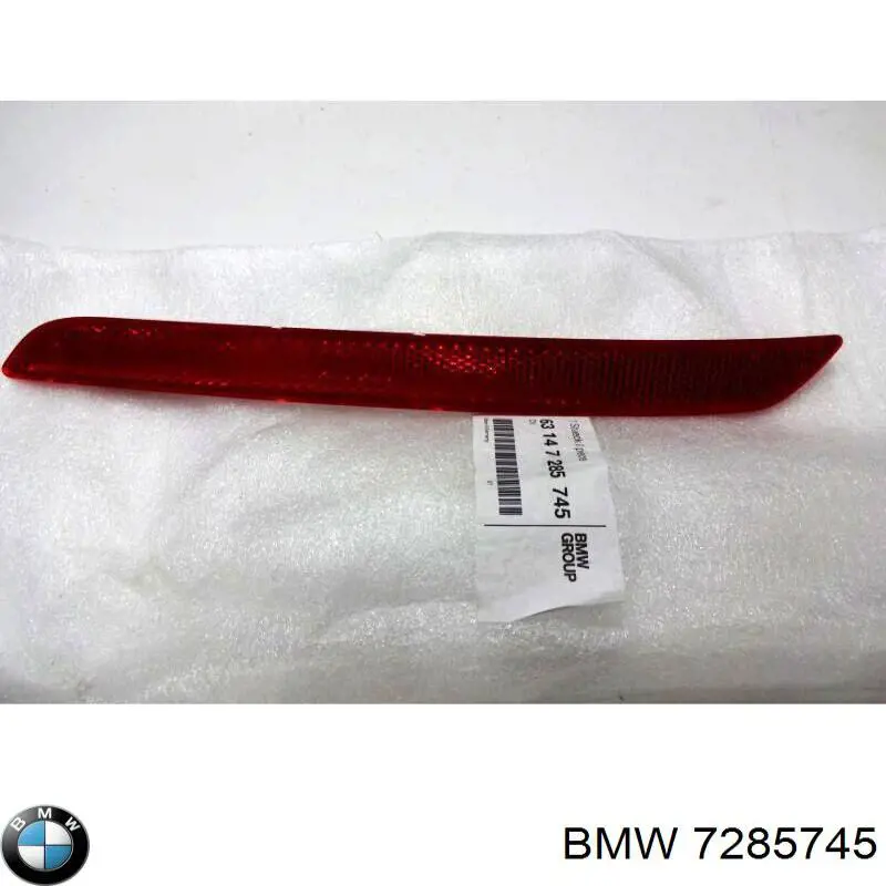  7285745 BMW