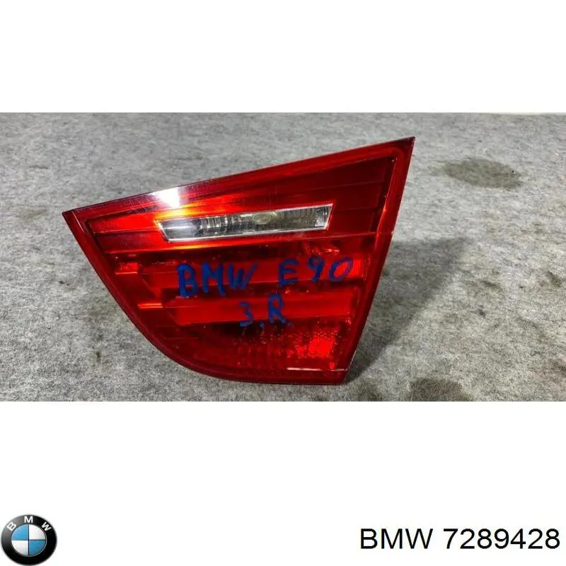 Фонарь задний правый внутренний 7289428 BMW