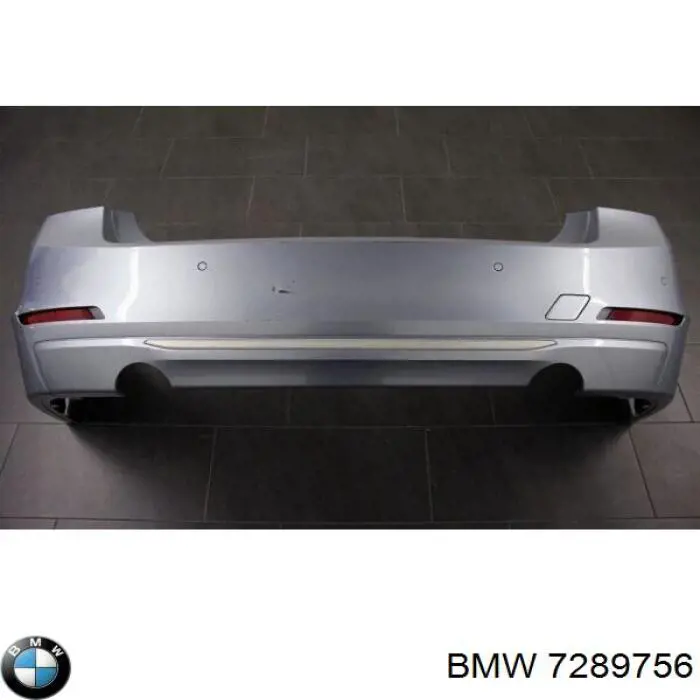Молдинг бампера заднего центральный BMW 51127289756 цена, от 15.30 USD