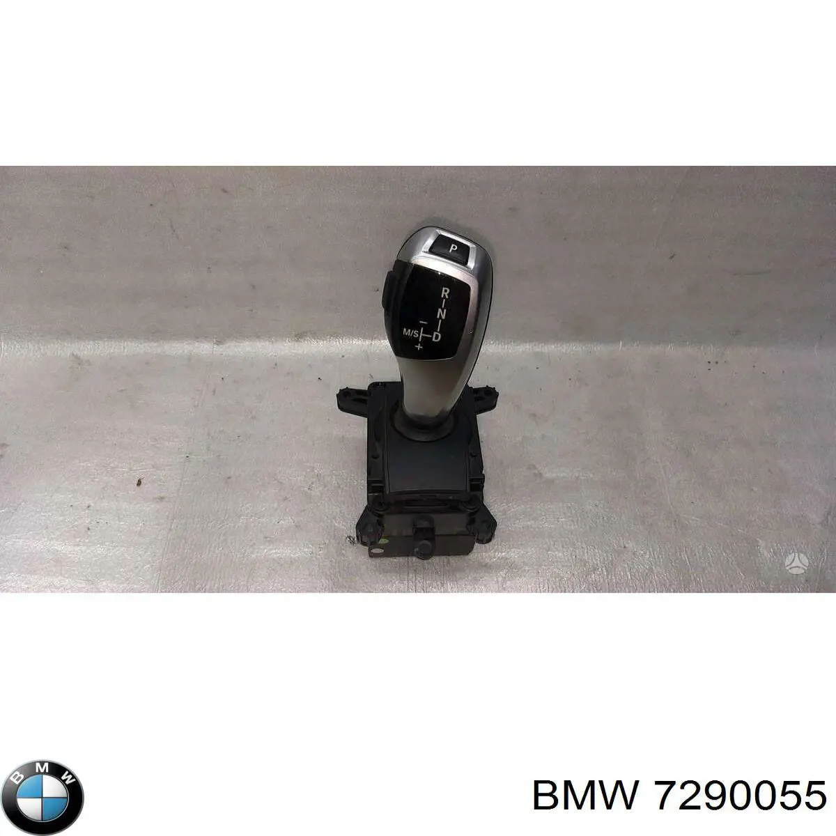  BMW 7290055 цена, от 561.87 USD