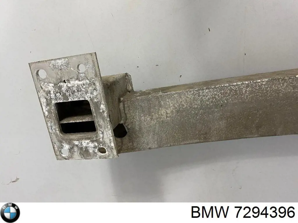 Балка бампера заднего FPS FP1425980 цена, от 182.41 USD