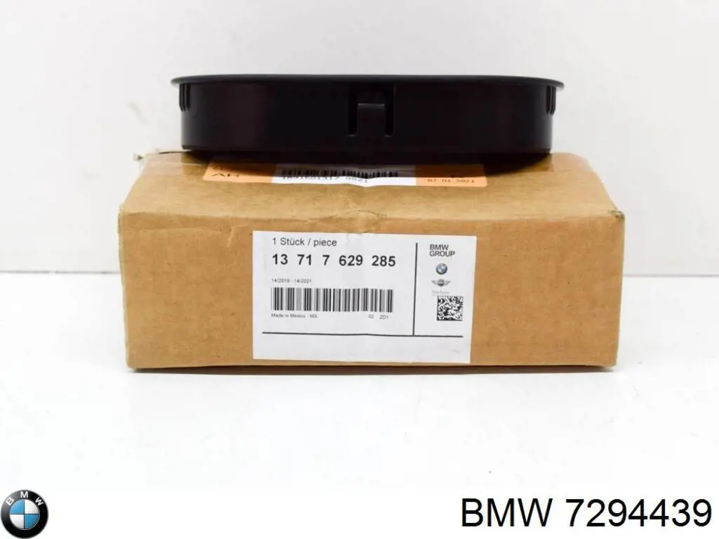 Купить 51497294439 BMW 