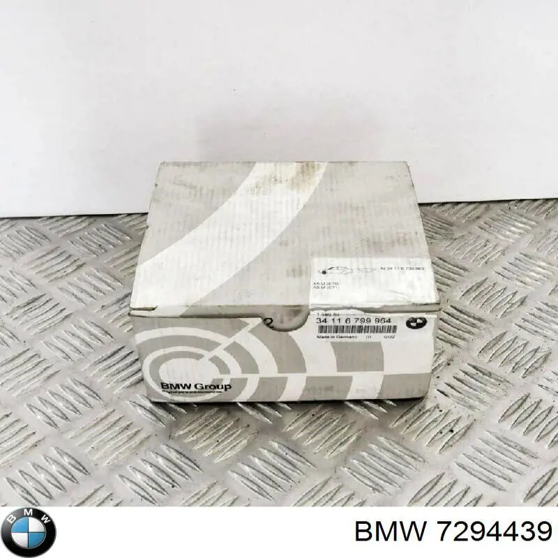  BMW 51497294439 цена, от 17.74 USD