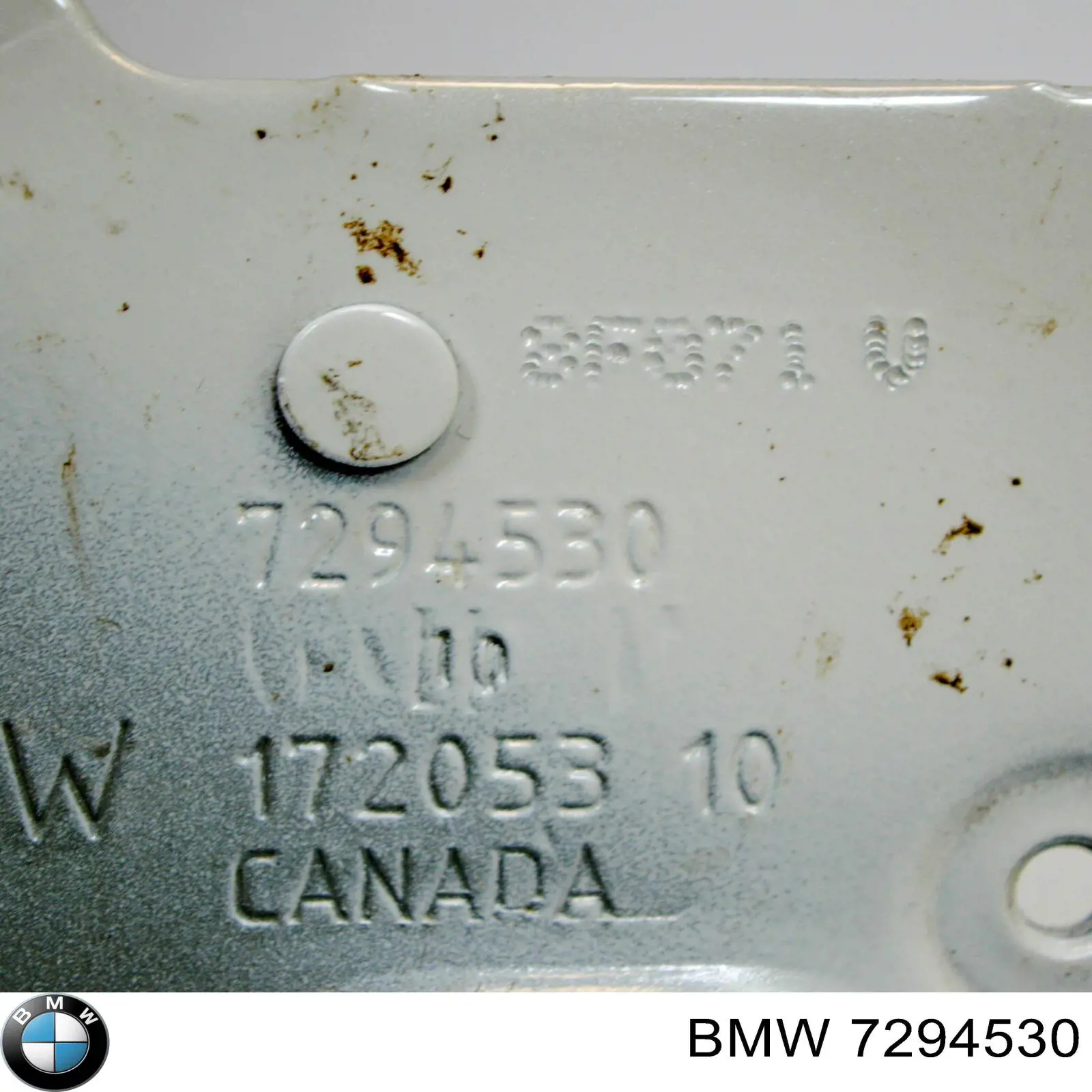 Купить 7294530 BMW 