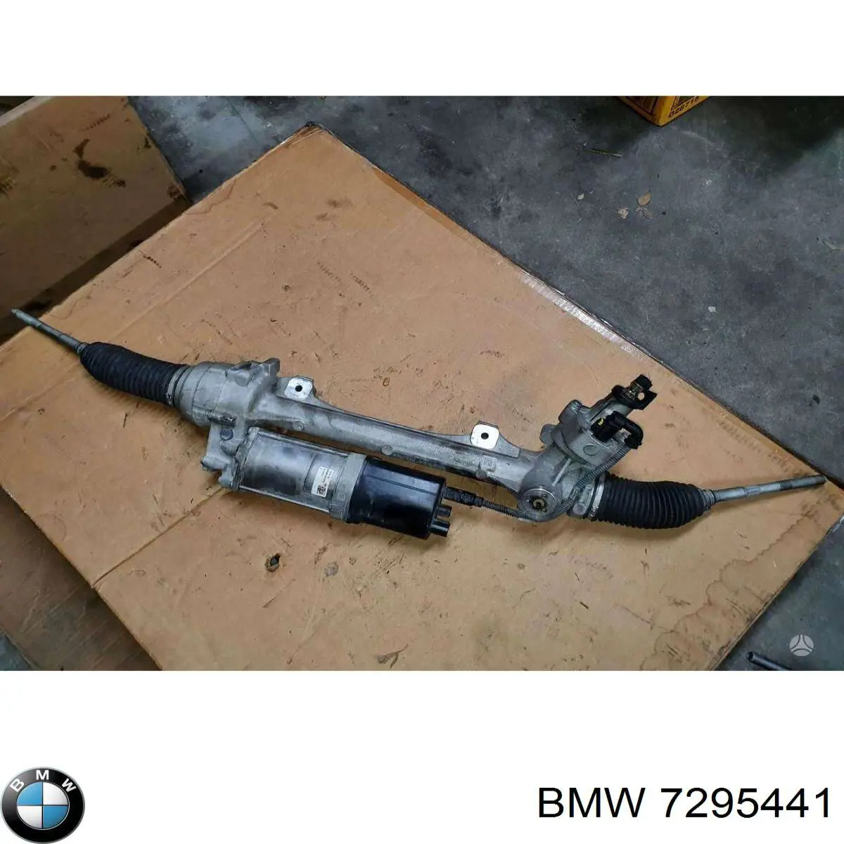 Купить 7295441 BMW 