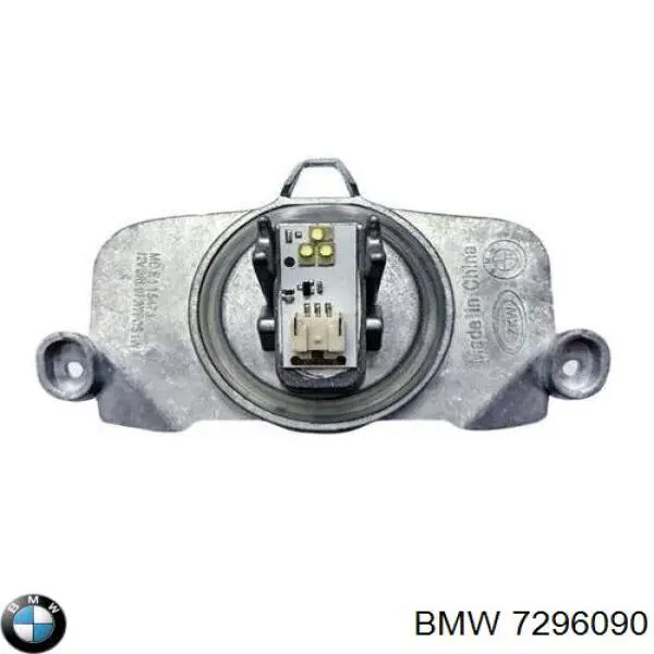 ЭБУ ксенона BMW 7296090