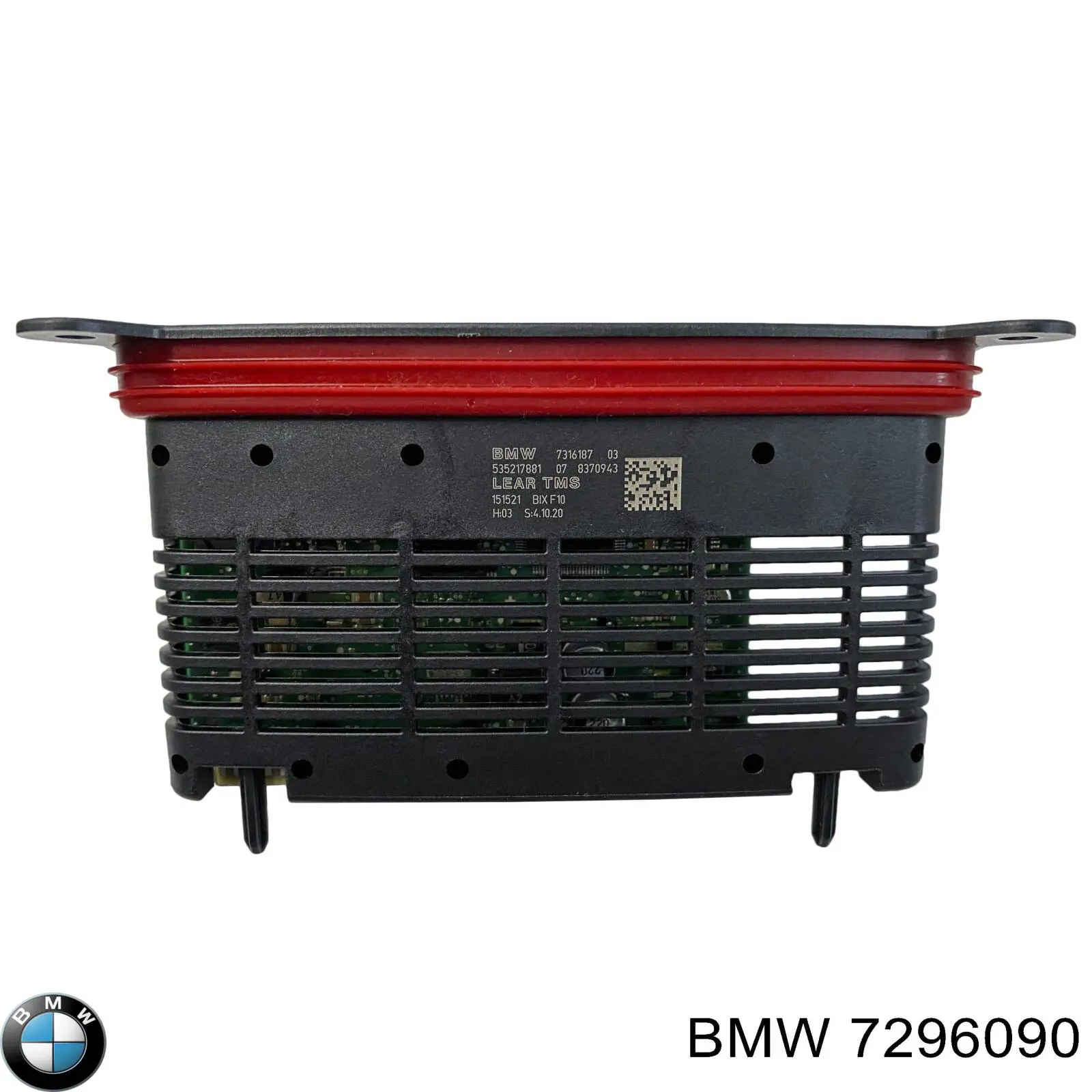 Купить 7296090 BMW Блок управления ксеноновыми фарами