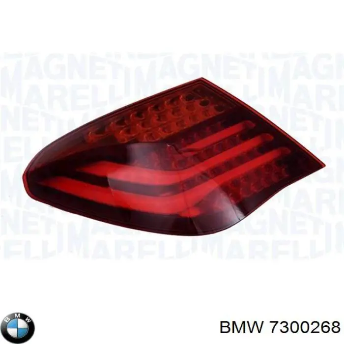 Фара задняя правая внешняя Magneti Marelli LLI161 цена, от 247.06 USD