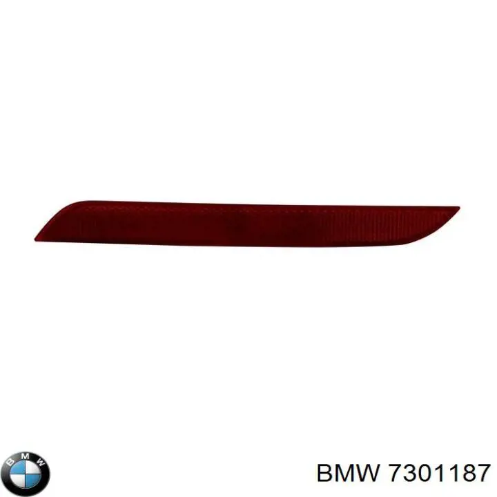  7301187 BMW