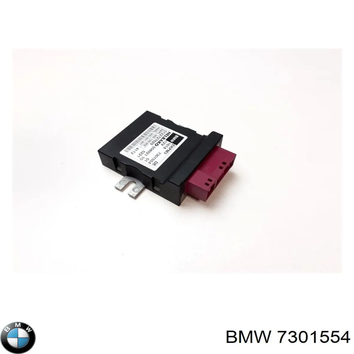 Купить 7301554 BMW Модуль управления топливного насоса