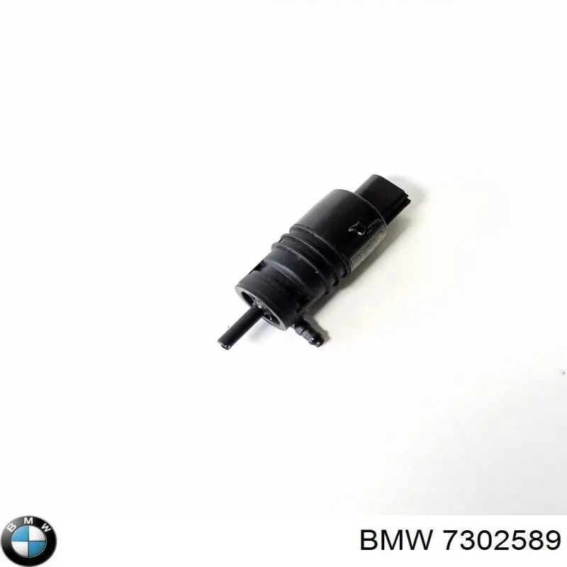 Насос-мотор омывателя стекла переднего BMW 7302589