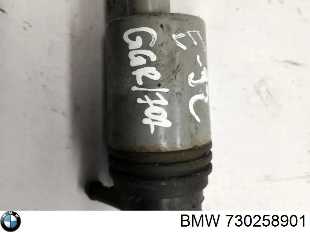 Двигатель омывателя лобового стекла BMW 730258901 цена, от 19.00 USD