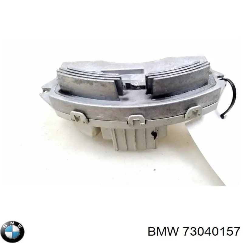 Купить 73040157 BMW 