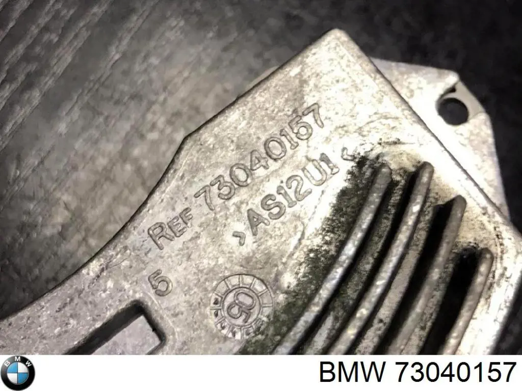  BMW 73040157 цена, от 19.75 USD