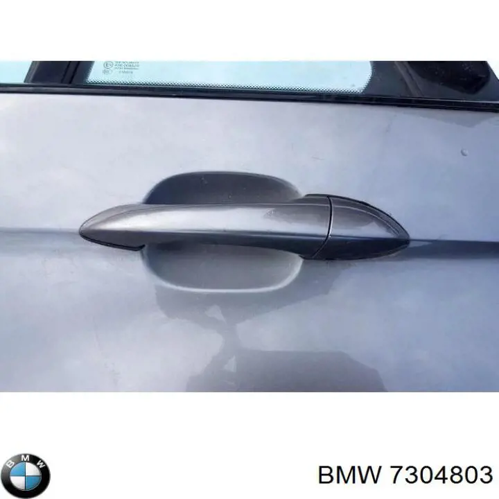  BMW 7304803 цена, от 5.07 USD