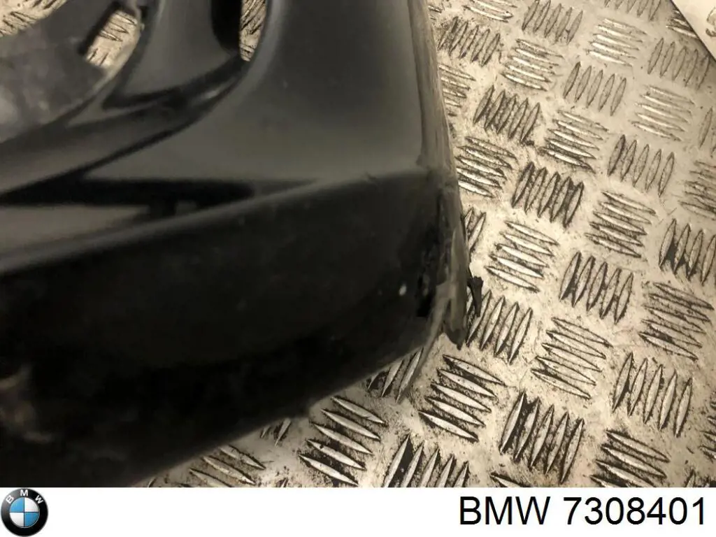 Купить 7308401 BMW 
