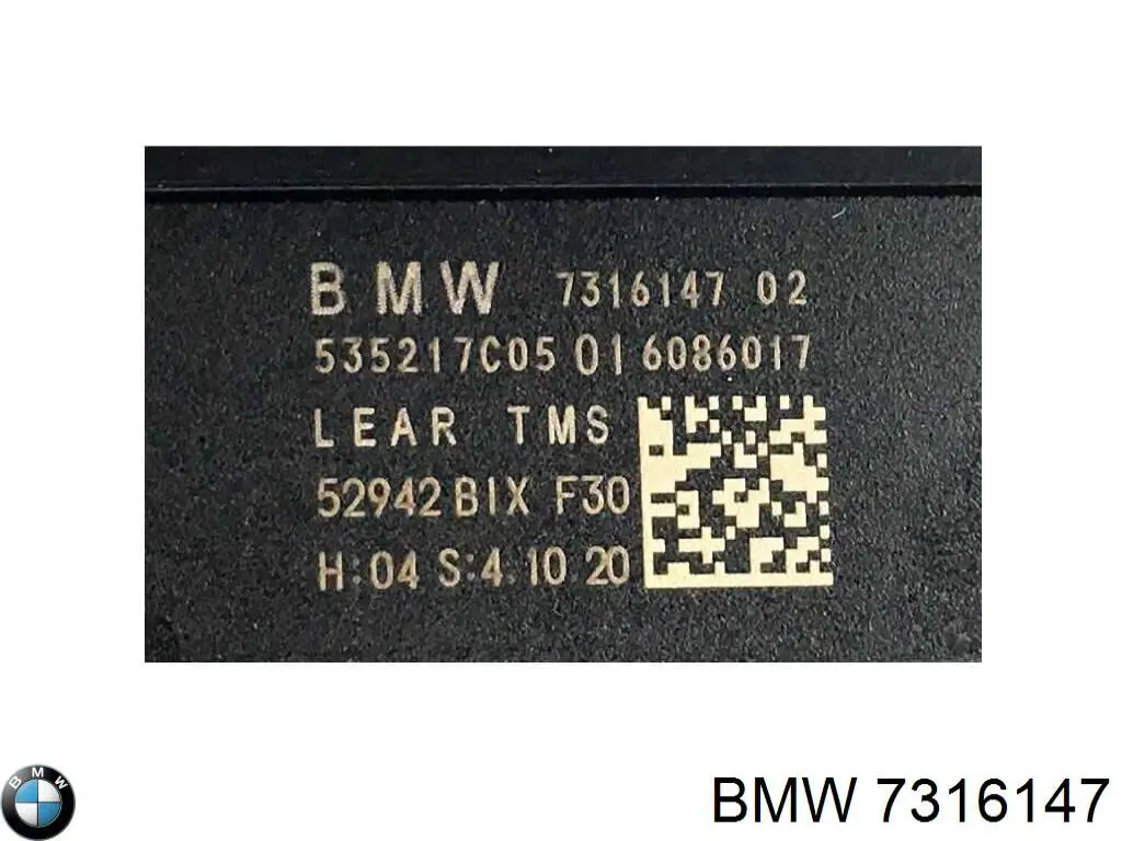 Купить 7316147 BMW Блок управления ксеноновыми фарами
