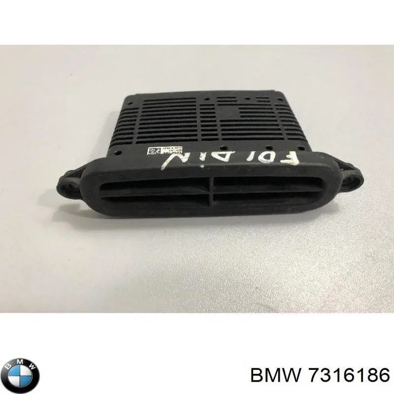 Блок управления освещением 7316186 BMW